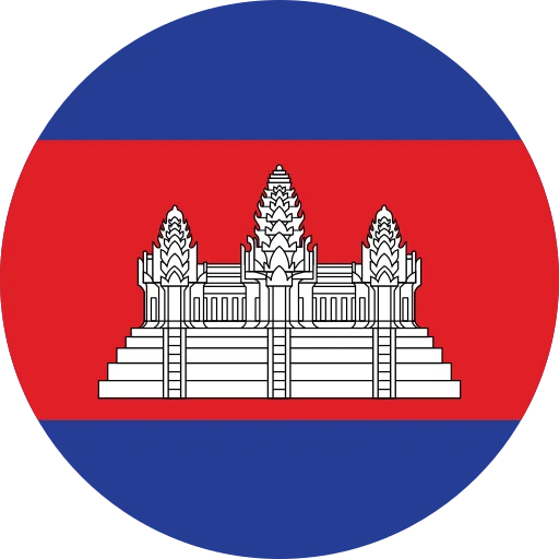 Khmer